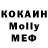 Метадон VHQ pp Roman