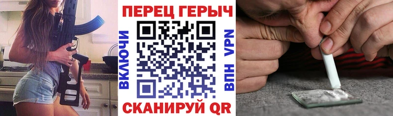 гидра маркетплейс Волгореченск ГЕРОИН белый сколько стоит