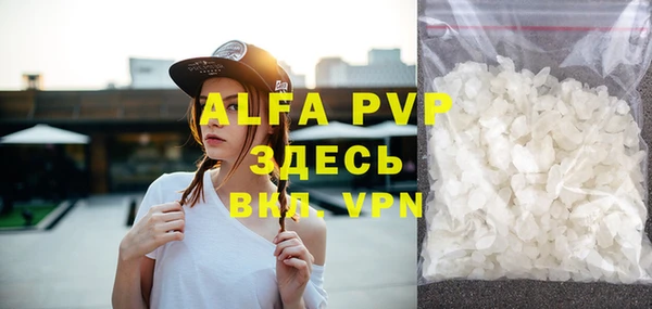 хмурый Богданович