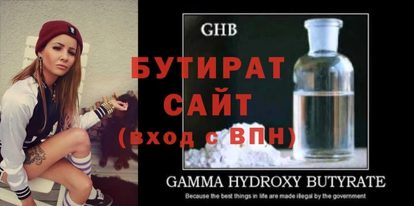 спиды Беломорск