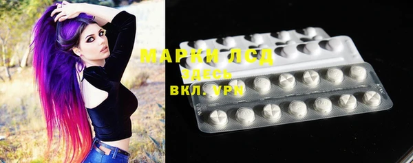 хмурый Богданович