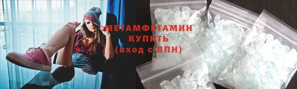 а пвп мука Белокуриха