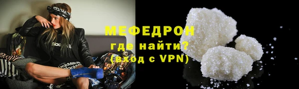 2c-b Бронницы