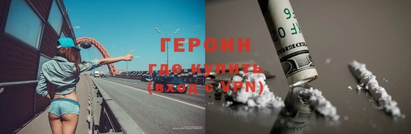 хмурый Богданович