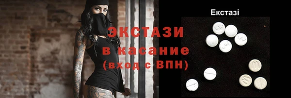 2c-b Бронницы