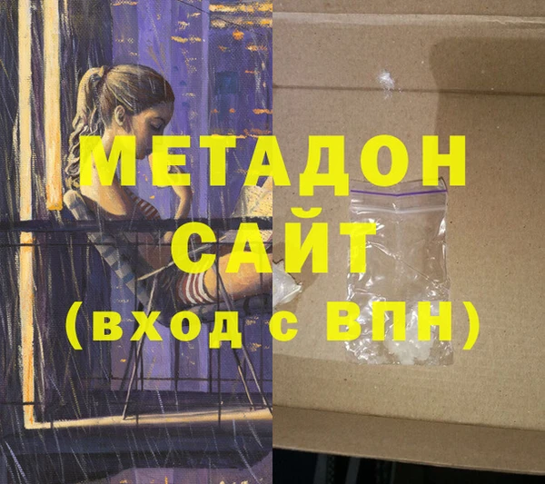 хмурый Богданович