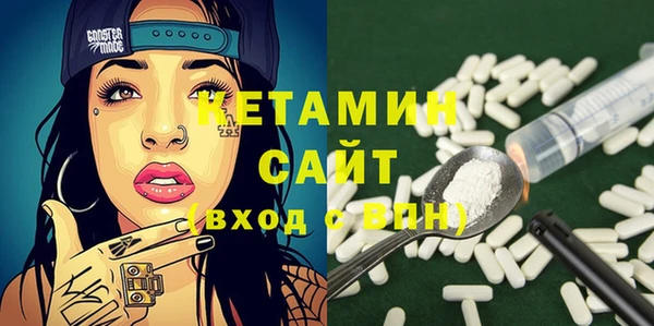 ГАЛЛЮЦИНОГЕННЫЕ ГРИБЫ Бугульма