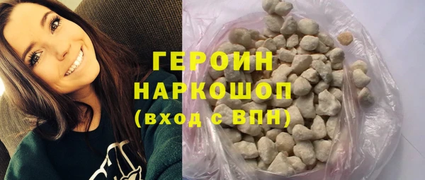 хмурый Богданович